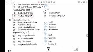 TGPSC Group3 Paper 2 key Part 2( History)