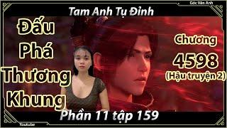 [Dịch Chuẩn] Đấu Phá Thương Khung hậu truyện 2 - chương 4598 | Góc Vân Anh