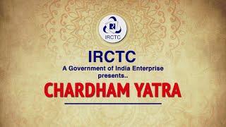 IRCTC CHARDHAM YATRA | CHARDHAM YATRA PACKAGE 2021 | BADRINATH -JAGANNATH PURI -RAMESHWARAM-DWARKA |