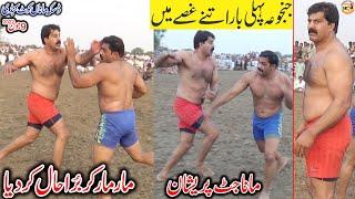 World Biggest Challenge | Musharaf Javed Janjua Vs Irfan Mana Jatt | Akhtar Pathan | Kabaddi Videos