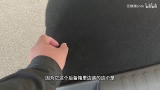 @流浪的独孤老狼@张小白的自驾游大狗追猎版更适合长途自驾游