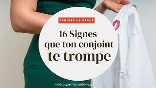 16 Signes d'infidélité dans le couple | Détecter un conjoint infidèle