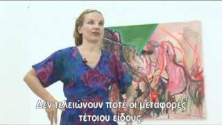 H Rita Ackermann στο elculture.gr