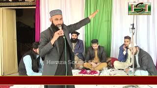 2023 Naqabat Usman Ghani II Punjabi Naqabat || Mehfil Milad e Mustafa s a w Tumair Islamabad