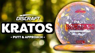 More Than Just a Beaded Luna?!?! | PAUL MCBETH KRATOS | Newest Putter from Discraft