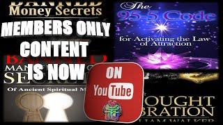 ALIO Members Announcement Trailer