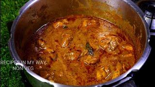 CHICKEN KULAMBU IN COOKER - CHICKEN KULAMBU - CHICKEN CURRY - CHICKEN GRAVY - சிக்கன் குழம்பு