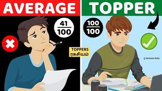 11 Memory Tricks Toppers USE: How To Memorize Fast and Easily in Tamil (Study Smart Not Hard)