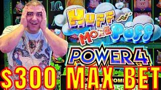 $300 Spin BONUS On Huff N More Puff POWER 4 Slot