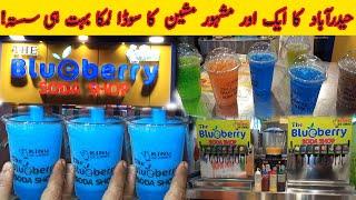 Tasty and Most Selling Summer Drink Machine Limka in Hyderabad | Soda Machine Limka Street Food PK.