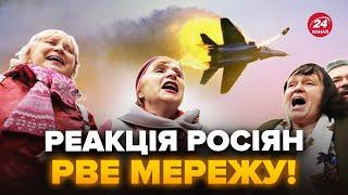 У Путіна МІНУС Су-34! Росіяни у ТРАУРІ, про це гуде вся мережа. Кремль АЖ ЗАТРЯСЛО від почутого