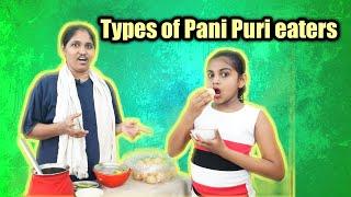 Types of Pani Puri eaters | comedy video| Monika Prabhu