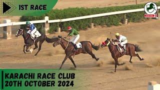 KRC | 1st Race of 20th October 2024