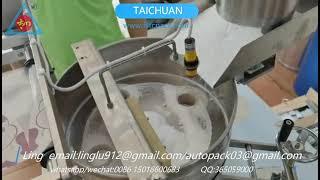 30g -240 g washing powder packing machine low cost