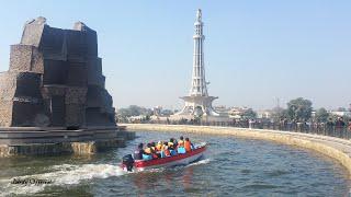 Lahore Pakistan - Minar-e-Pakistan - Badshahi Mosque - Shahi Qila - Pakistan Traval