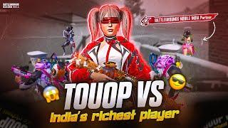 INDIA’S RICHEST PLAYER VS TOUOP | BGMI 1v4 Clutches |