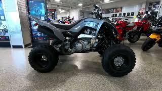 2021 YAMAHA RAPTOR 700 Used ATV For Sale