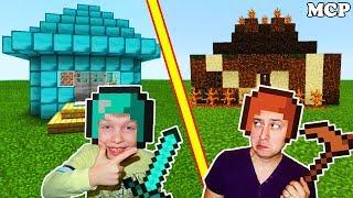 НУБ против ПРО в Майнкрафт | ПРО построил ДОМ из АЛМАЗОВ | Троллинг НУБИКА Minecraft Матвей Котофей