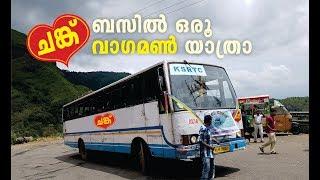 Ksrtc Bus Stand Erattupetta , Vagamon Trip in chunk Bus