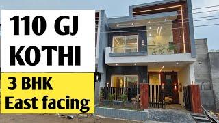 NEWLY BUILT ( DUPLEX - 3 BHK - 110 GJ KOTHI ) FOR SALE || SECTOR 125 CHIRAG ENCLAVE MOHALI PUNJAB