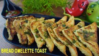 BEST 10 Minute Breakfast EVER! Bread Omelette Toast Recipe by Sonia Rahman