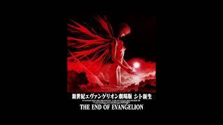 The End of Evangelion (Rave Mix)