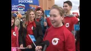 Праздник 1 мая в Казани. Алсу Арсланова. 01.05.12