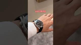 #여성가방 #가방추천 #선물추천 #생일선물 #숄더백 #토트백 #백팩 #크로스백 #남성시계 #시계추천
