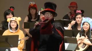 【2014 Kids Mandolin Party 】指揮小穴雄一魔術秀｜曼陀林の童樂會｜Taiwan Mandolin Ensemble