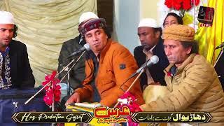 1/2 Inam Ullah Saeed Ullah Qawwal (Inamullah Saeedullah) New Qawwali