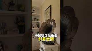 全系法式别墅仅需百万起总价#中山﻿    ﻿#中山别墅﻿    ﻿#中山买房﻿    ﻿#买房必看﻿     ﻿#大湾区买房﻿    ﻿#买房推荐﻿    ﻿#中山板芙#香港人买房