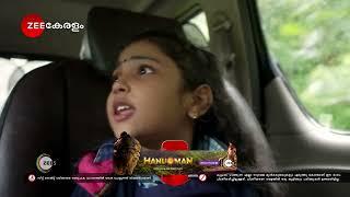 Kudumbashree Sharada | Ep - 889 | Preview | Sep 20 2024 | Zee Keralam