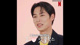 [ENG] 이재욱 LeeJaeWook Netflix Keyword Interview subbed by LEE JAE WOOK RECORD