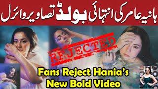 Dayan Episode 29 - [Eng Sub] - Mehwish Hayat - Ahsan Khan - Hira Mani - 27th May 2025 - HAR PAL GEO