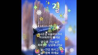 #언제벌써 #윤정아 #cover엄지단