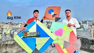 Flying Big Kite on Independence Day | Kite Flying | Kite