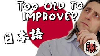 9 Months Learning Japanese in My 40s: Struggle or Progress?