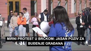 Mirni protest u Brčkom: Jasan poziv za buđenje građana