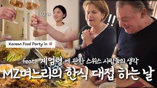 The day after South Korea declared Martial Law| Thoughts on the Situation| Making Korean Food