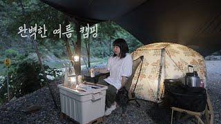 Solo Camping | Perfect summer camping | Stir-fried scallop prawns and wine | Camping ASMR