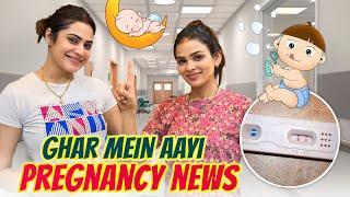 Ghar mai aayi pregnancy news