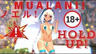 ノエル!  HOLD UP（TikTok) Mualani! HOLD UP  【MMD Genshin Impact】