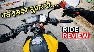 TVS RAIDER HARD & FAST RIDE REVIEW | FULL POWER TEST