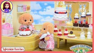 Sylvanian Families Calico Critters Village Cake Shop & Cake Decorating Set Unboxing Setup - Kids Toy