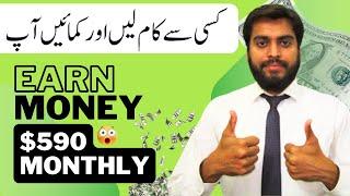 Earn Money Online | Writing Jobs | Earn from home | Compose.ly | Real Earning |