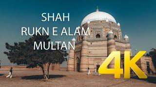 Tomb of Shah Rukn e Alam - Multan - 4K Ultra HD - Karachi Street View