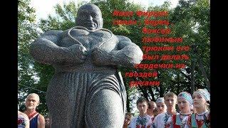 великие силачи прошлого - Засс Поддубный Саксон Фирцак . strongmen of the past