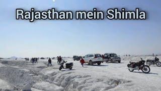 Rajasthan mein Shimla l Kishangarh l dumping  yard l.