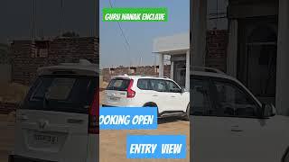 #Guru nanak enclave  VIEW SOCITY //8146854979 //