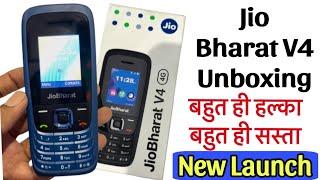 Jio Bharat V4 Unboxing | Jio Bharat V4 keypad phone Unboxing | Jio Bharat V4 Unboxing & Price, Look